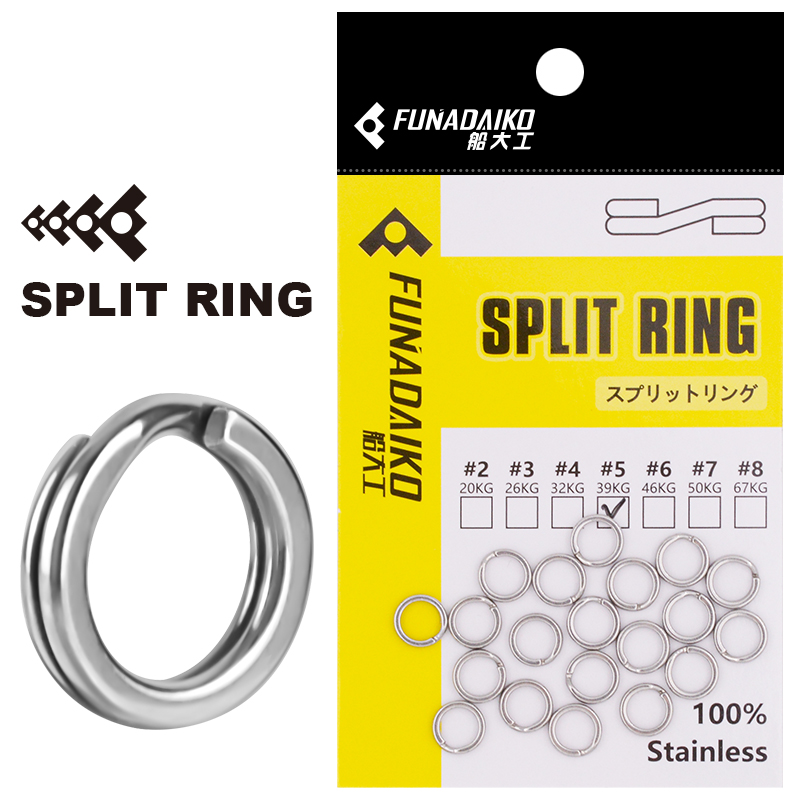 Fishing Equipment Cheap - FUNADAIKO Stainless Steel Split Rings #3