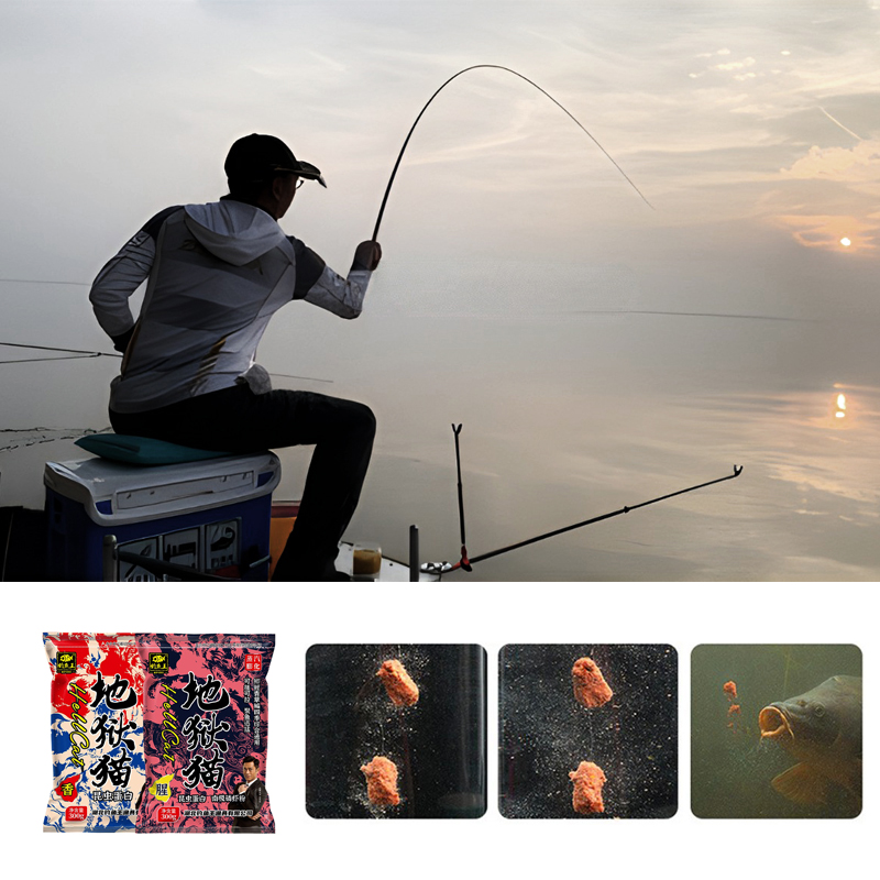 Fishing King Hell Cat Bait Ton - đánh giá và giá Fishing Equipment Clearance