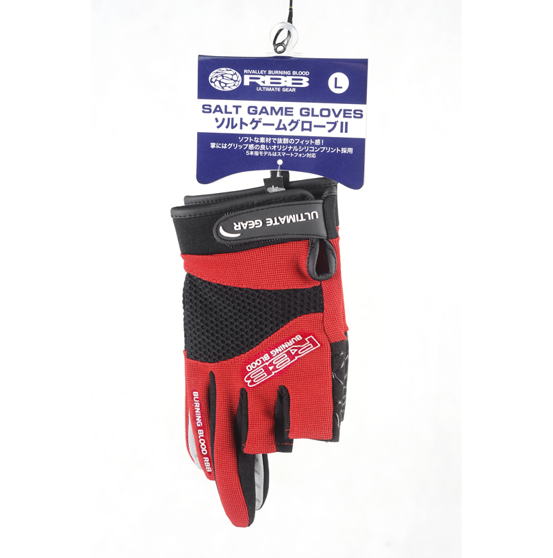 RBB Anti-slip Fishing Gloves T - đánh giá và giá Fishing Equipment And Gear