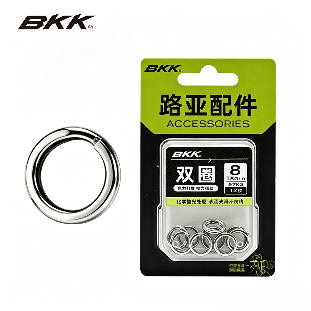 BKK Heavy Duty Split Rings Sta - đánh giá và giá Fishing Equipment And Accessories