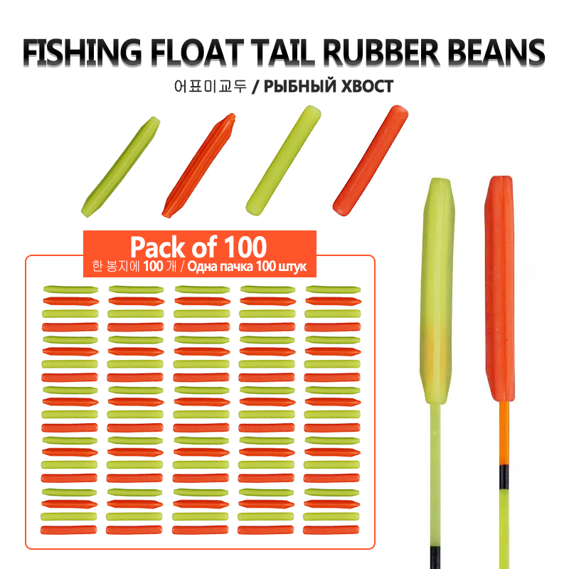 100PCS Float Tail Rubber Beans - đánh giá và giá Fishing Equipment Clearance