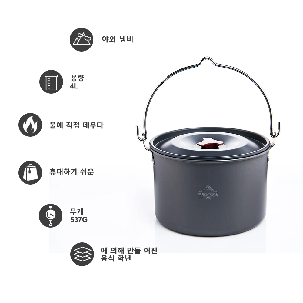 Widesea 4L Camping Hanging Pot - đánh giá và giá Fishing Equipment Kitchener